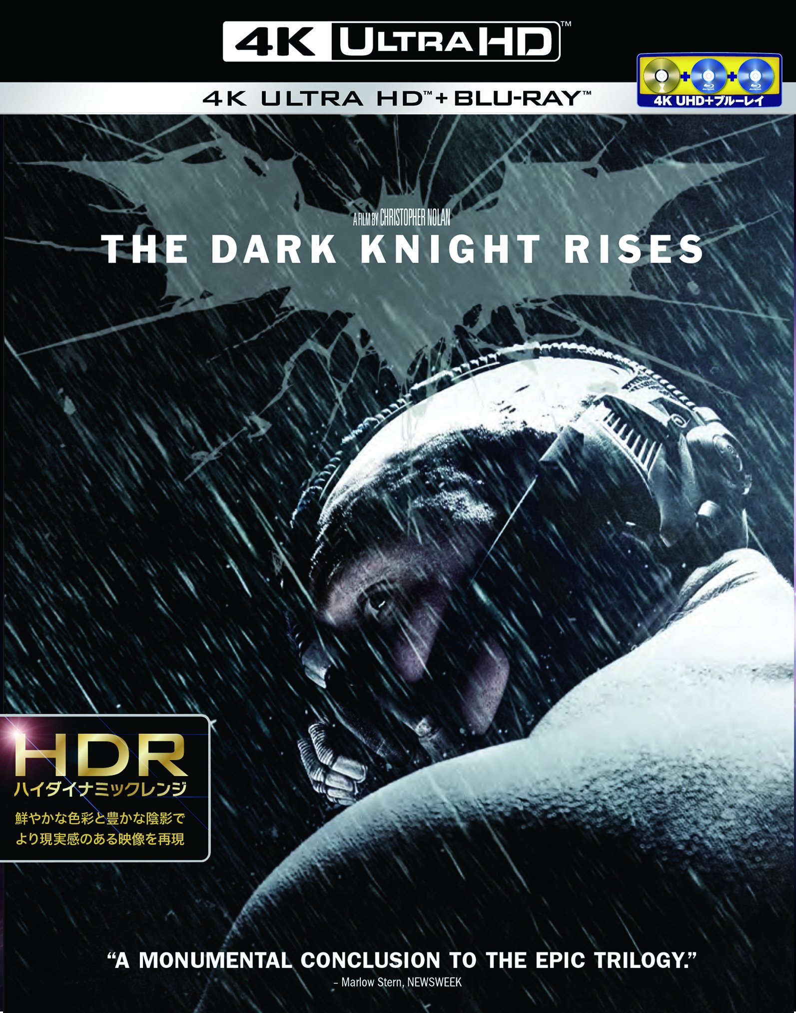 The Dark Knight Rises Blu-ray K Ultra HD & buru-reisetto 3 Pieces Set for Movie Lovers Home Entertainment