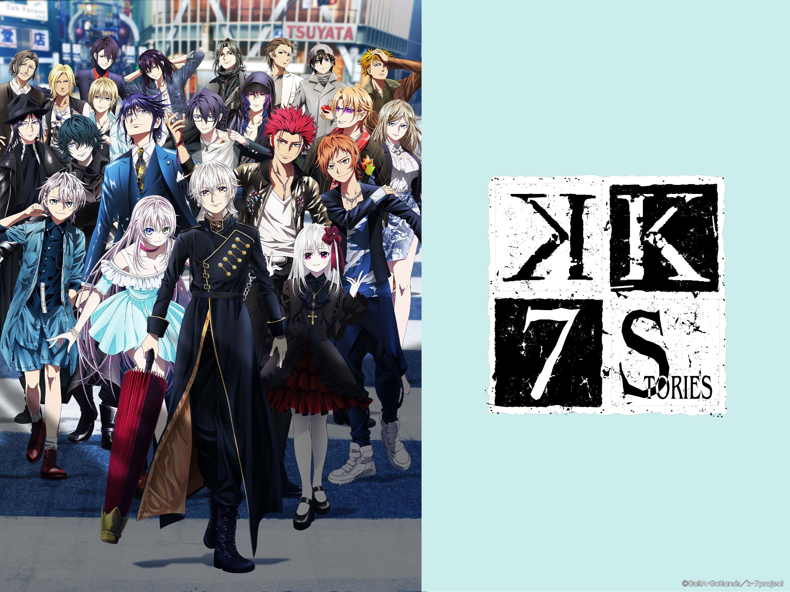 Seven Stories - Drama TV Series - Adult Audience - Relaxing Weekend Viewing - 4 Seasons - 60 Episodes